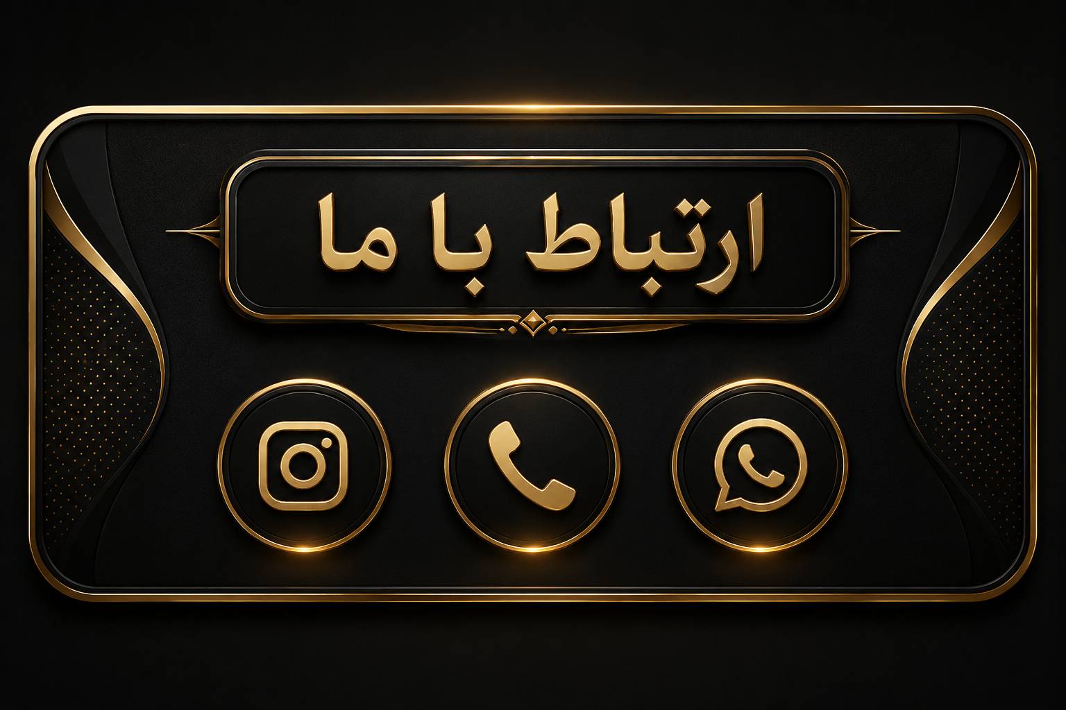 عکس محصول